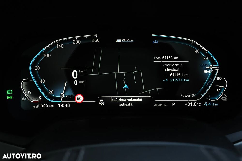 BMW X5 xDrive45e AT PHEV - 19
