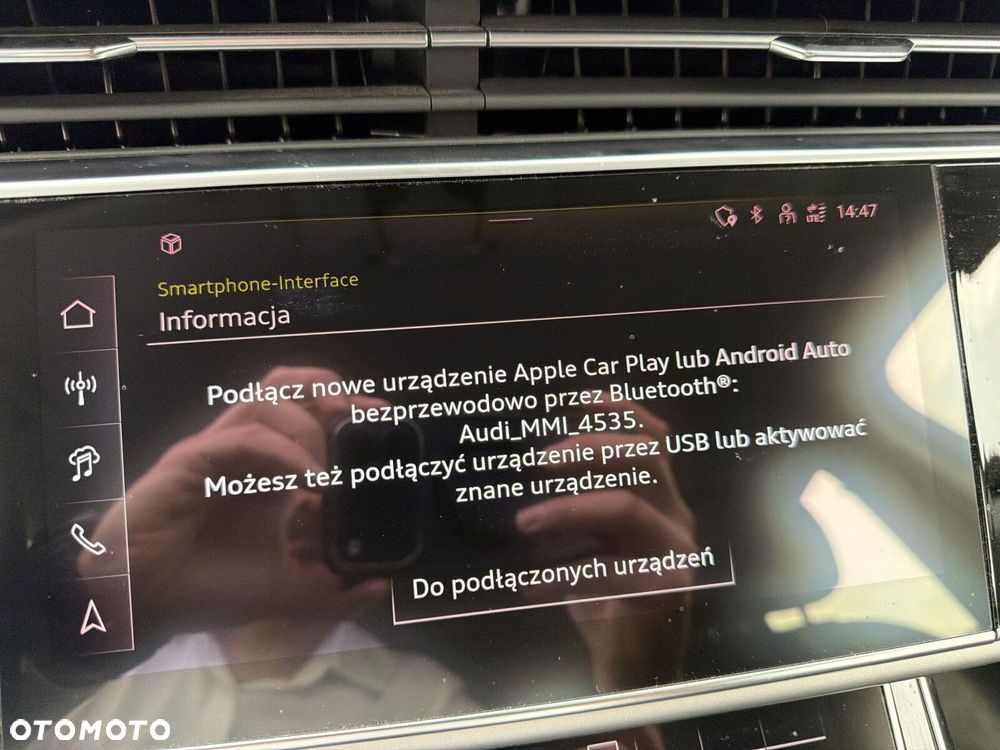 Audi Q7 - 32