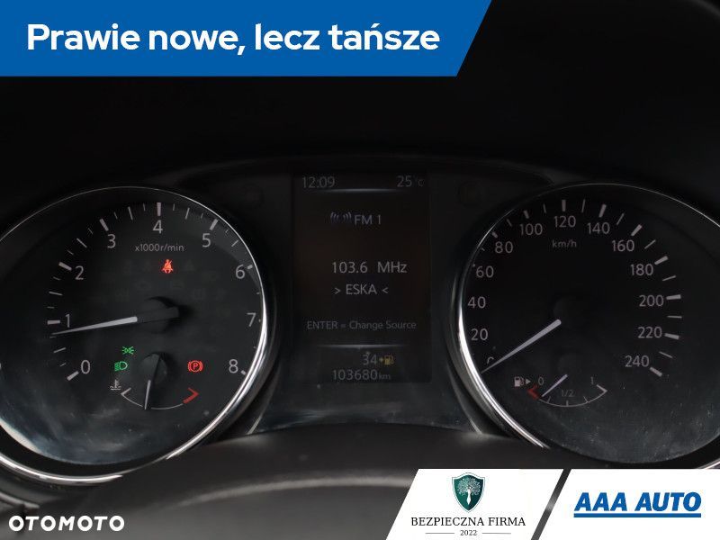 Nissan Qashqai - 13