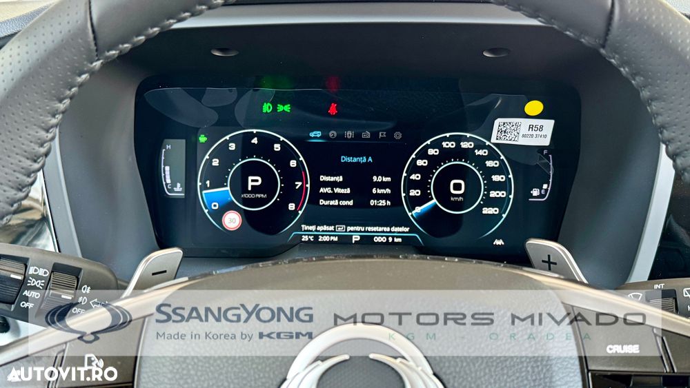 SsangYong Korando - 13