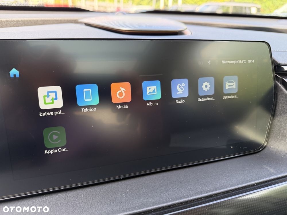 BAIC 7 1.5T Luxury DCT - 33