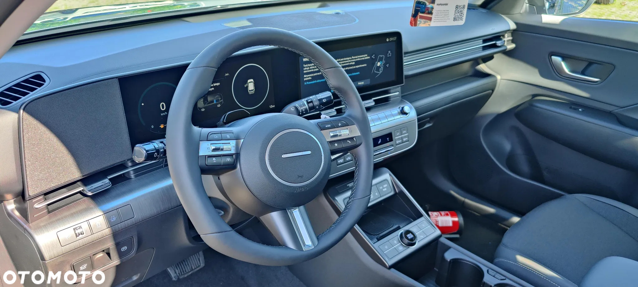 Hyundai Kona 1.6 GDI Hybrid Executive DCT - 12
