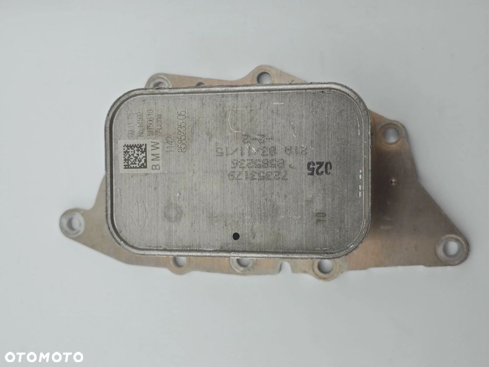 ORYGINALNA CHŁODNICZKA CHŁODNICA OLEJU BMW X1 X2 MINI 8585236 8585235 - 2