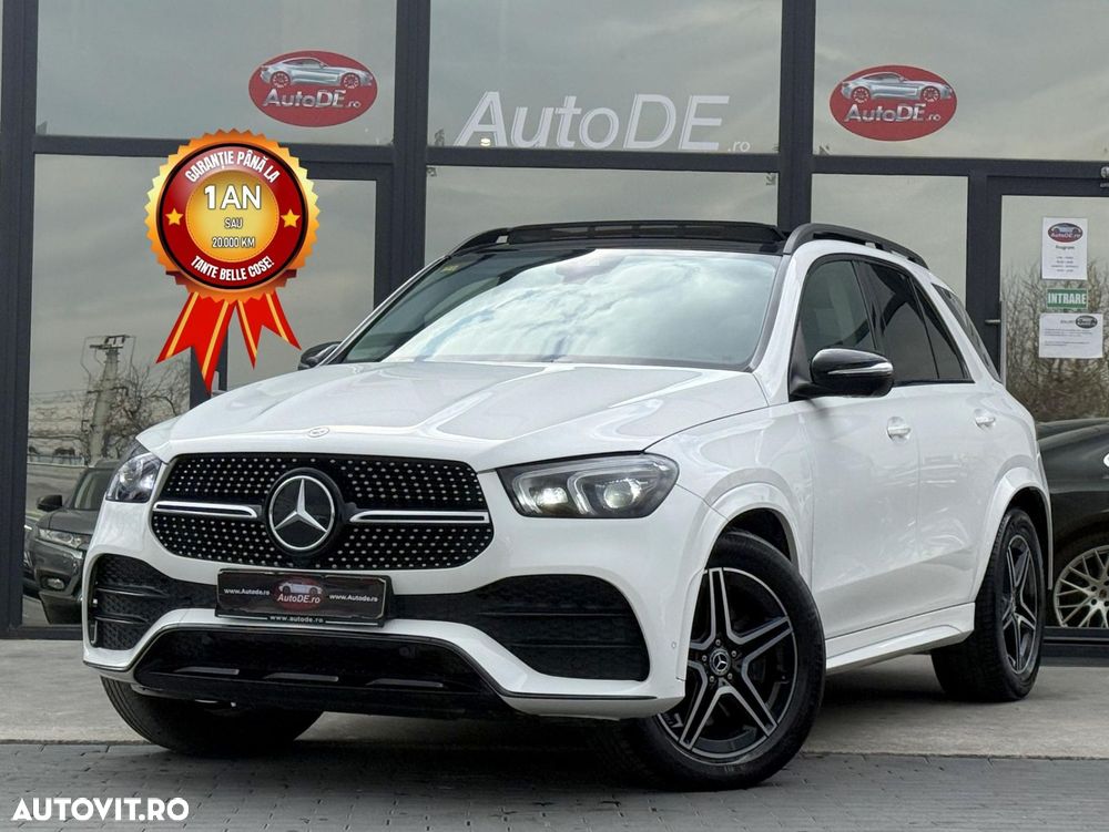 Mercedes-Benz GLE - 1