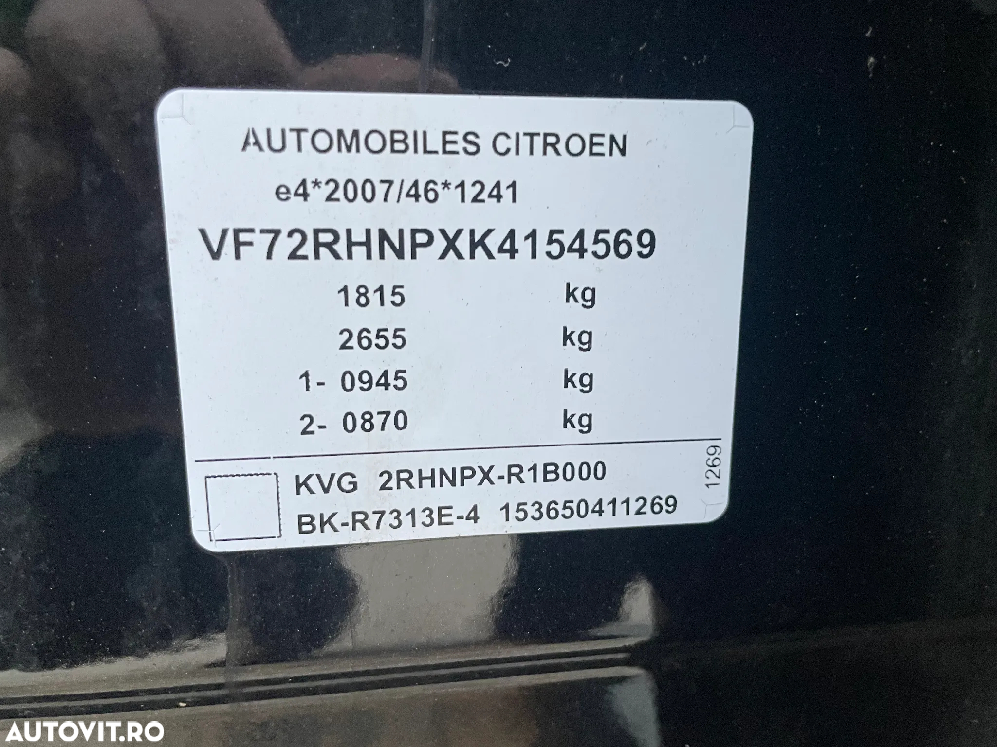 Citroën C3 AIRCROSS 1.2 PureTech S&S EAT6 Shine - 7