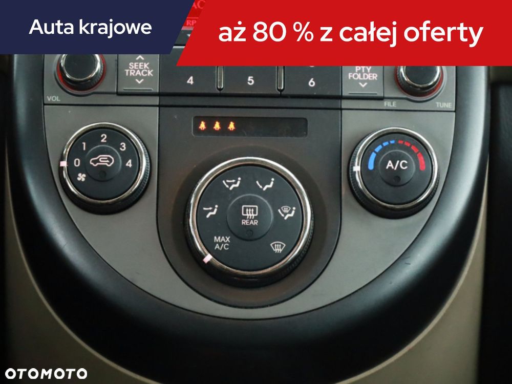 Kia Soul - 12