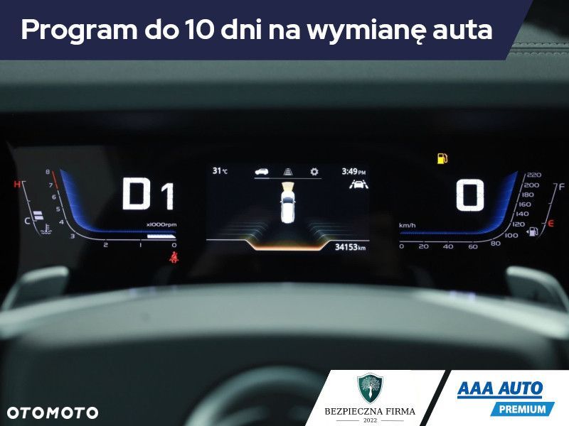 SsangYong/KGM Torres - 10