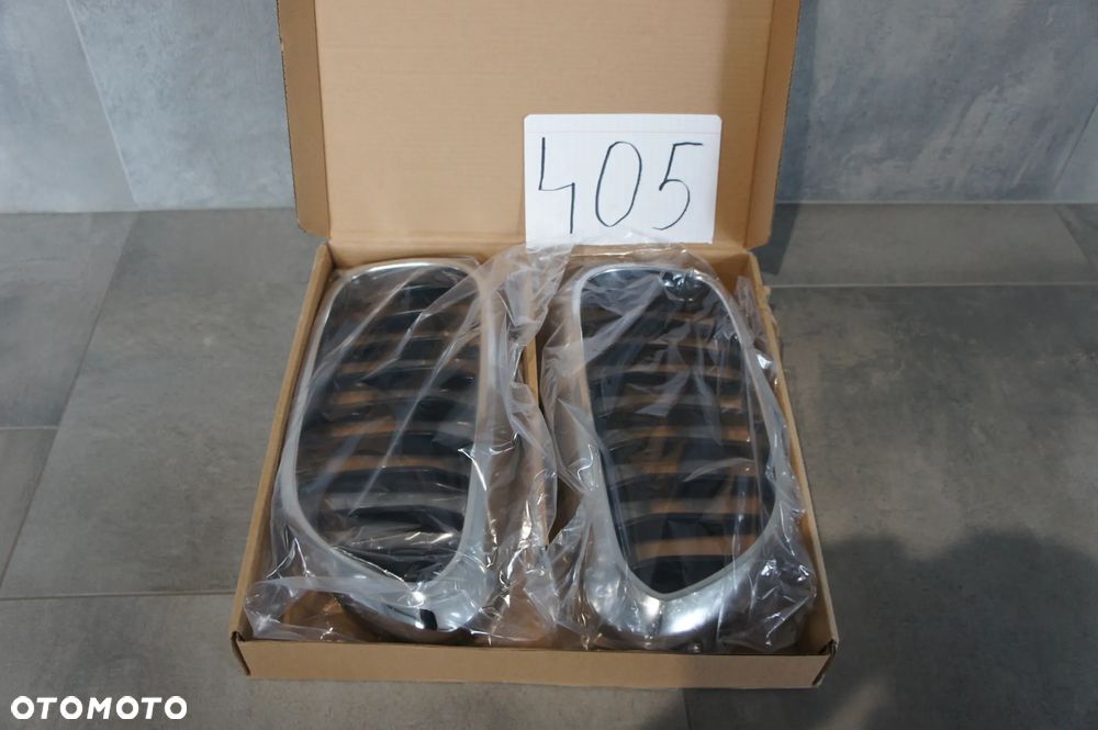 NR 405 Nerka kratka BMW 5 G30, G31 prawa i lewa 7390863 7390864 - 1