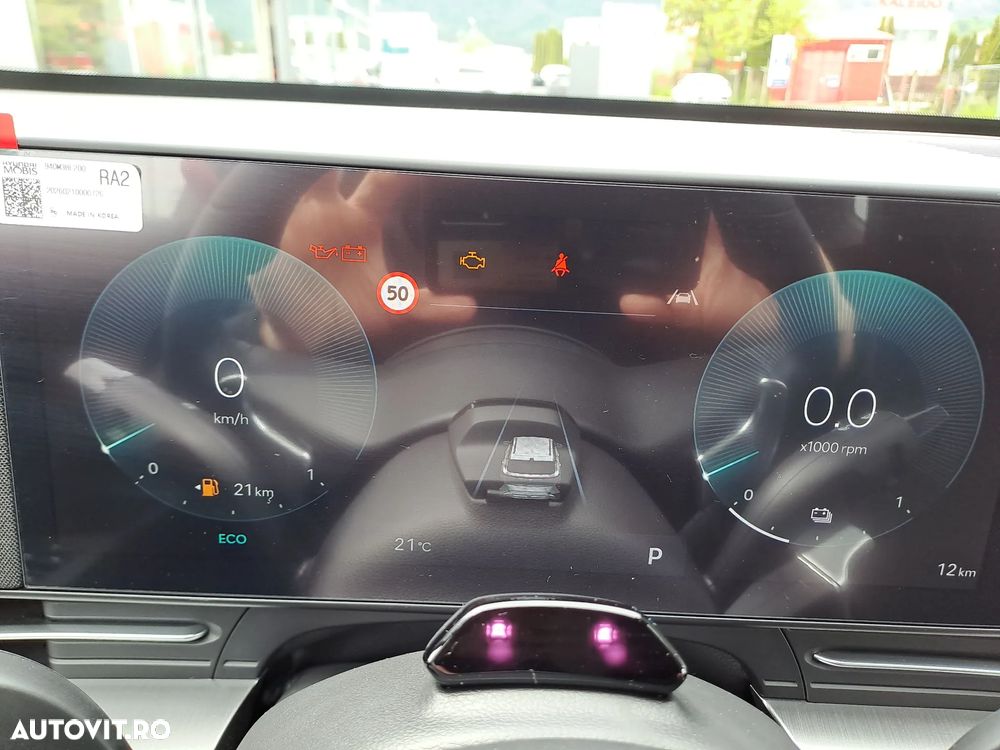 Hyundai KONA - 13