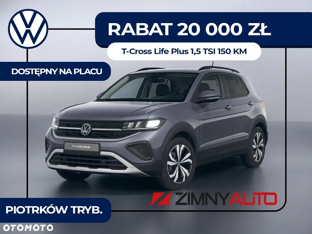 Volkswagen T-Cross 1.5 TSI ACT Life Plus DSG - 1