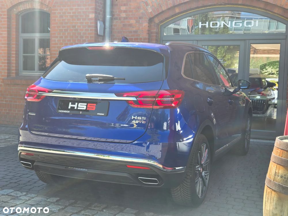 Hongqi HS5 - 8