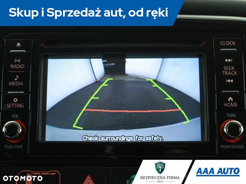 Mitsubishi Outlander - 15