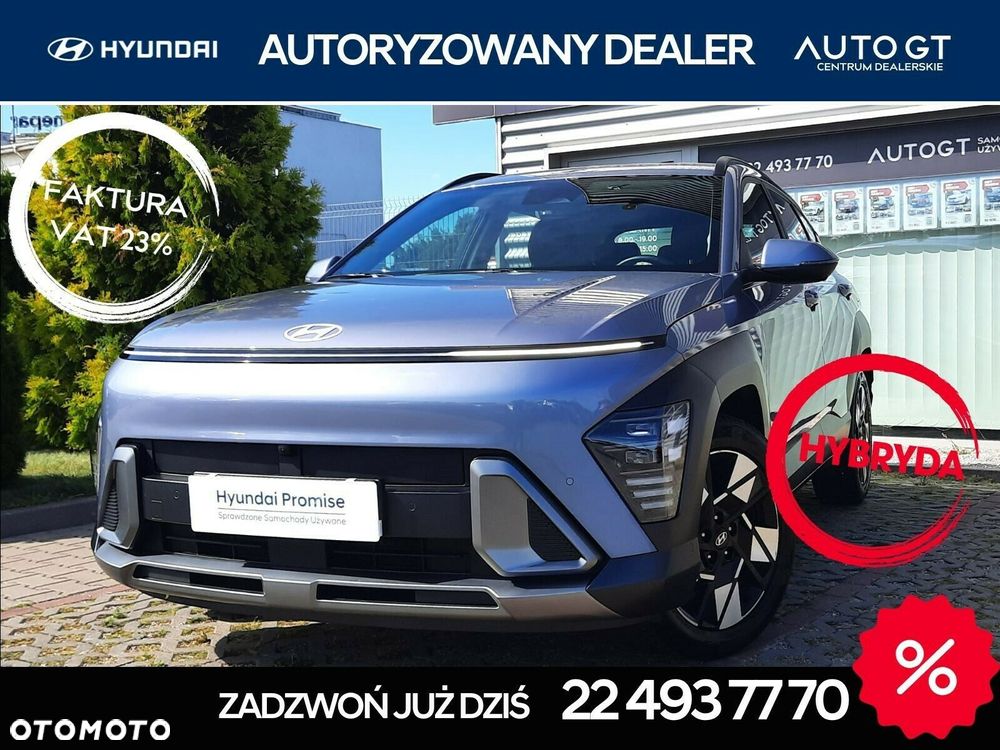 Hyundai Kona 1.6 GDI Hybrid Executive DCT