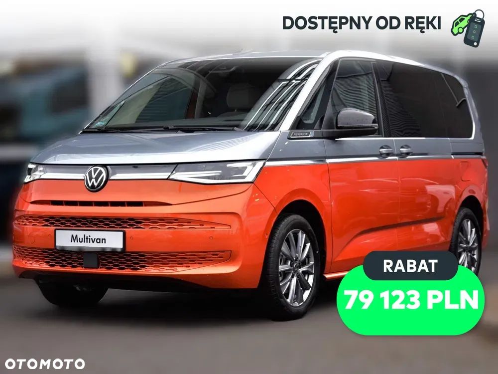 Volkswagen Multivan 2.0 TSI L2 DSG - 1