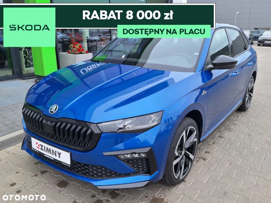 Skoda Scala 1.5 TSI Monte Carlo DSG - 1