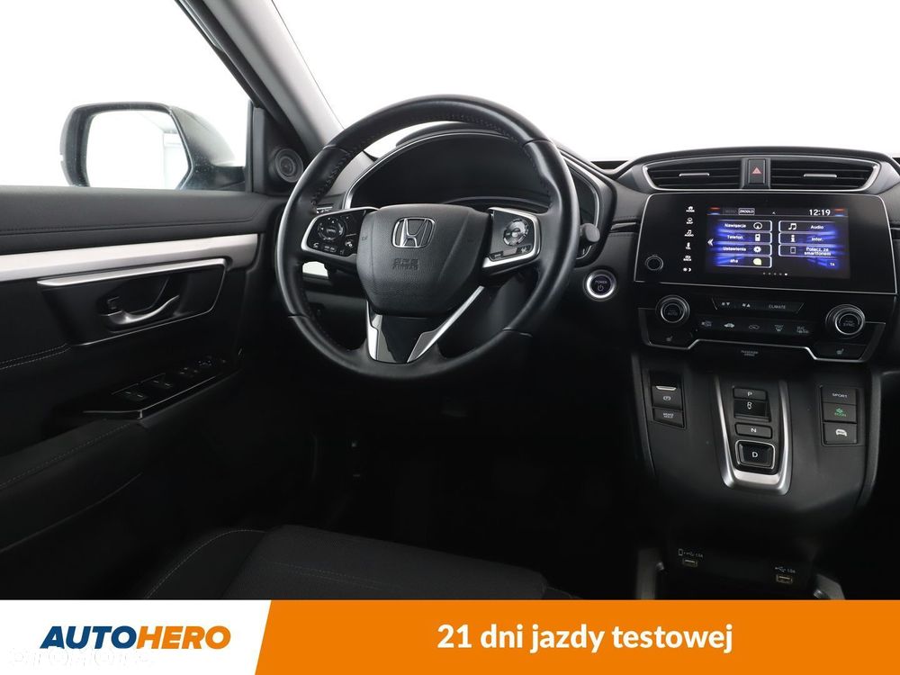 Honda CR-V - 13