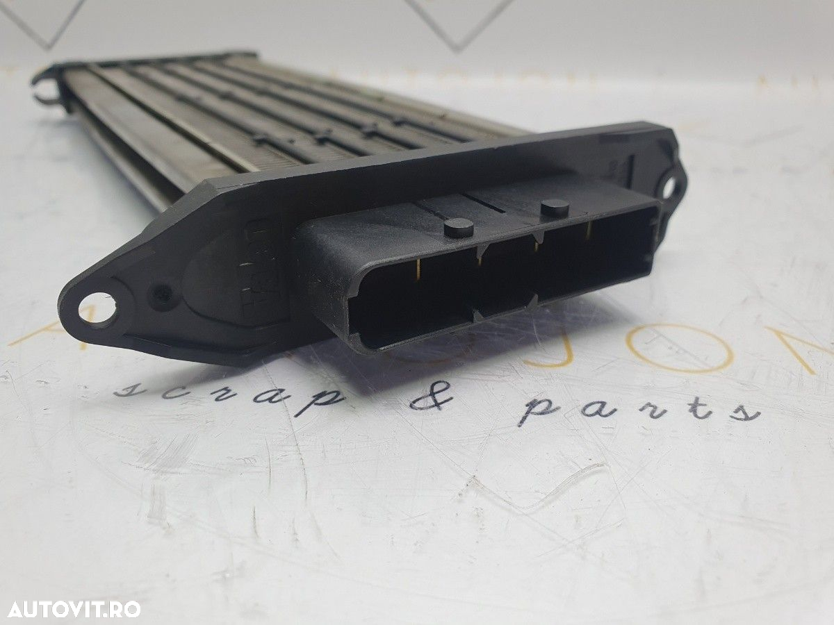 Radiator auxiliar electric RENAULT Symbol I (LB0/1/2_) [ 2001 - 2008 ] OEM 0575649 - 2