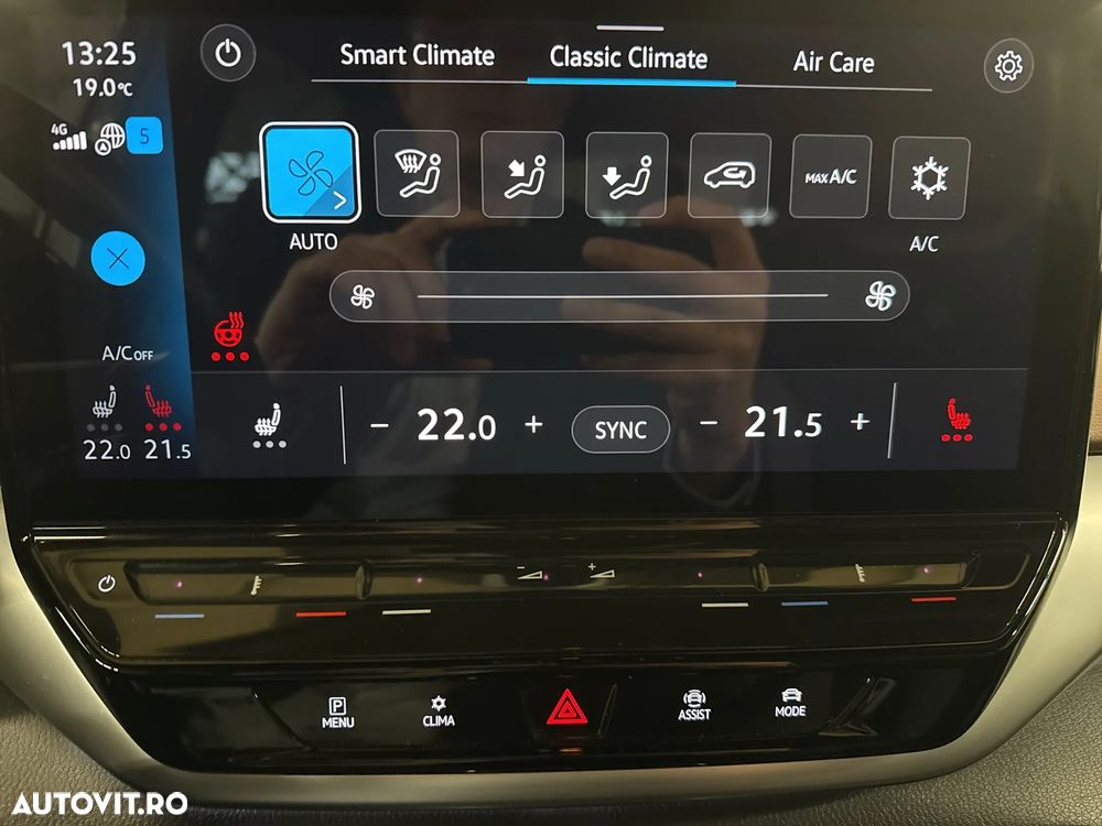 Volkswagen ID.5 Pro Performance - 19