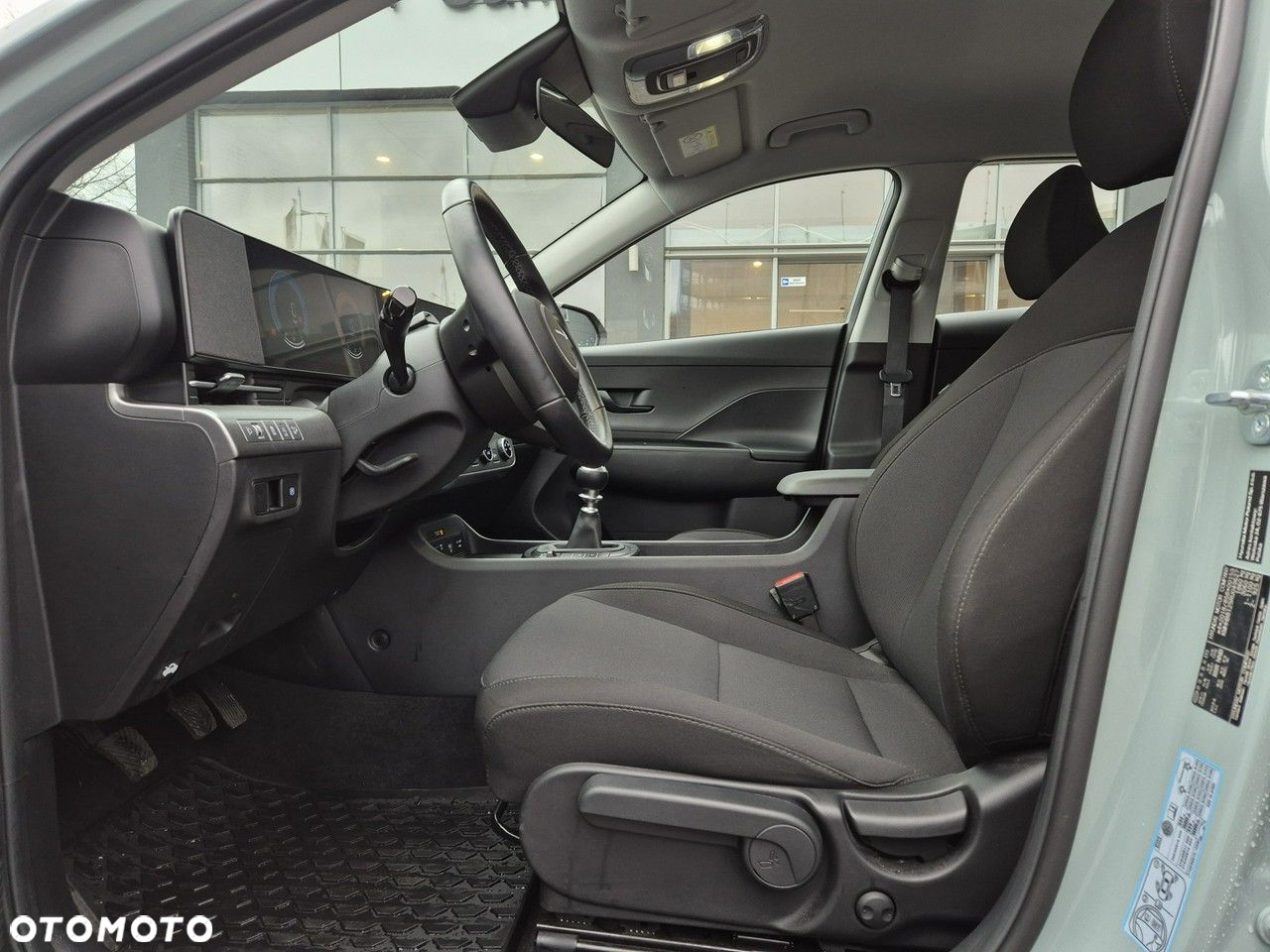 Hyundai Kona - 14