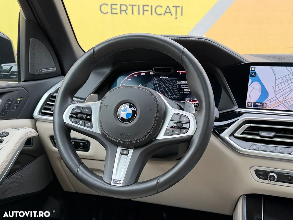 BMW X5 xDrive45e AT PHEV - 15