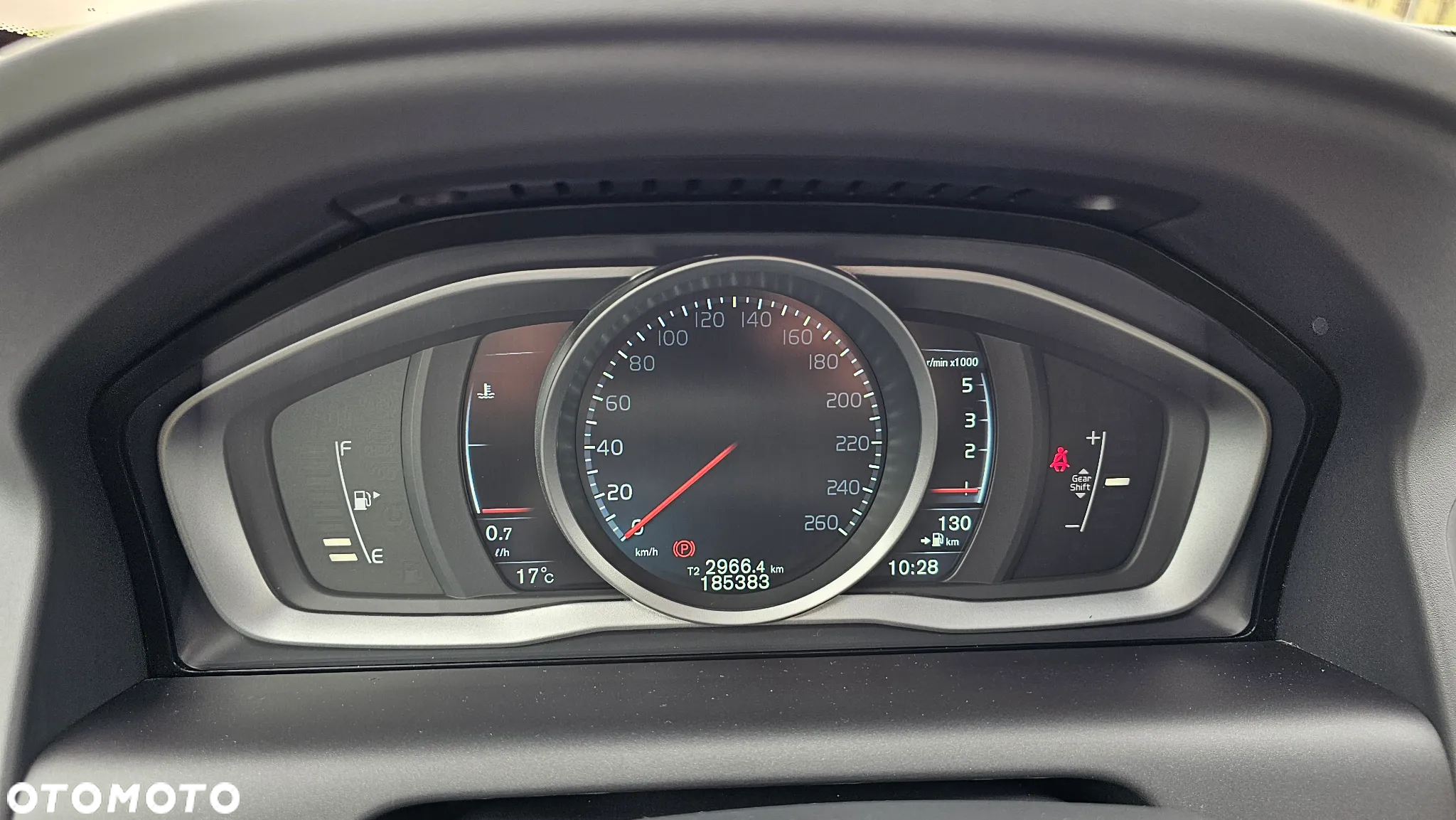Volvo XC 60 D3 Drive-E Ocean Race - 19