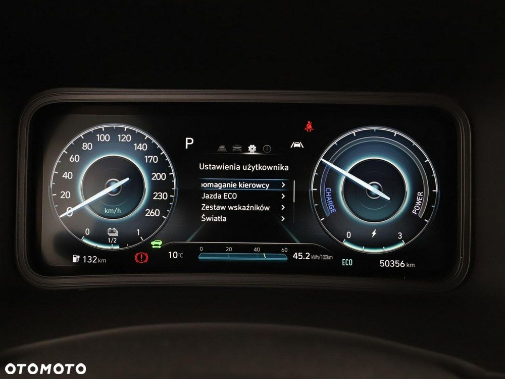 Hyundai Kona Select - 22