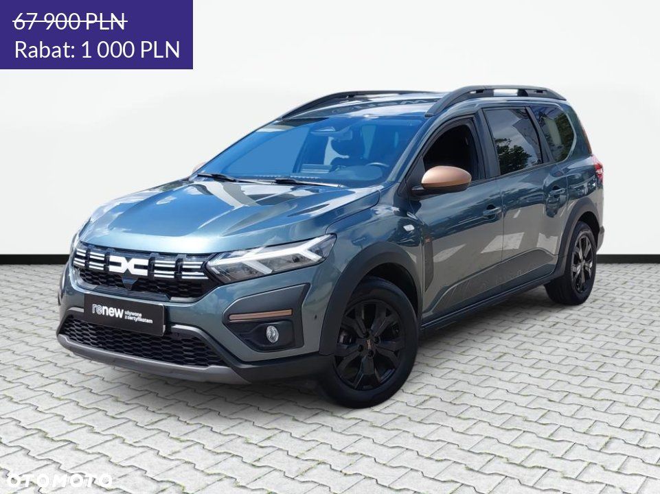 Dacia Jogger