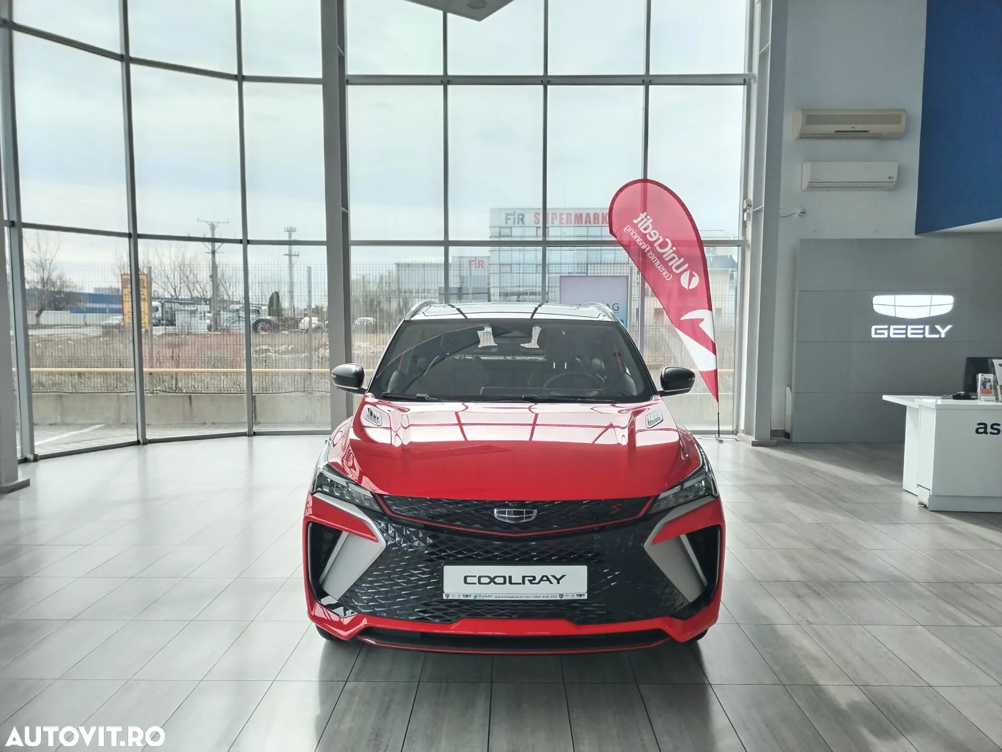 Geely Coolray - 1