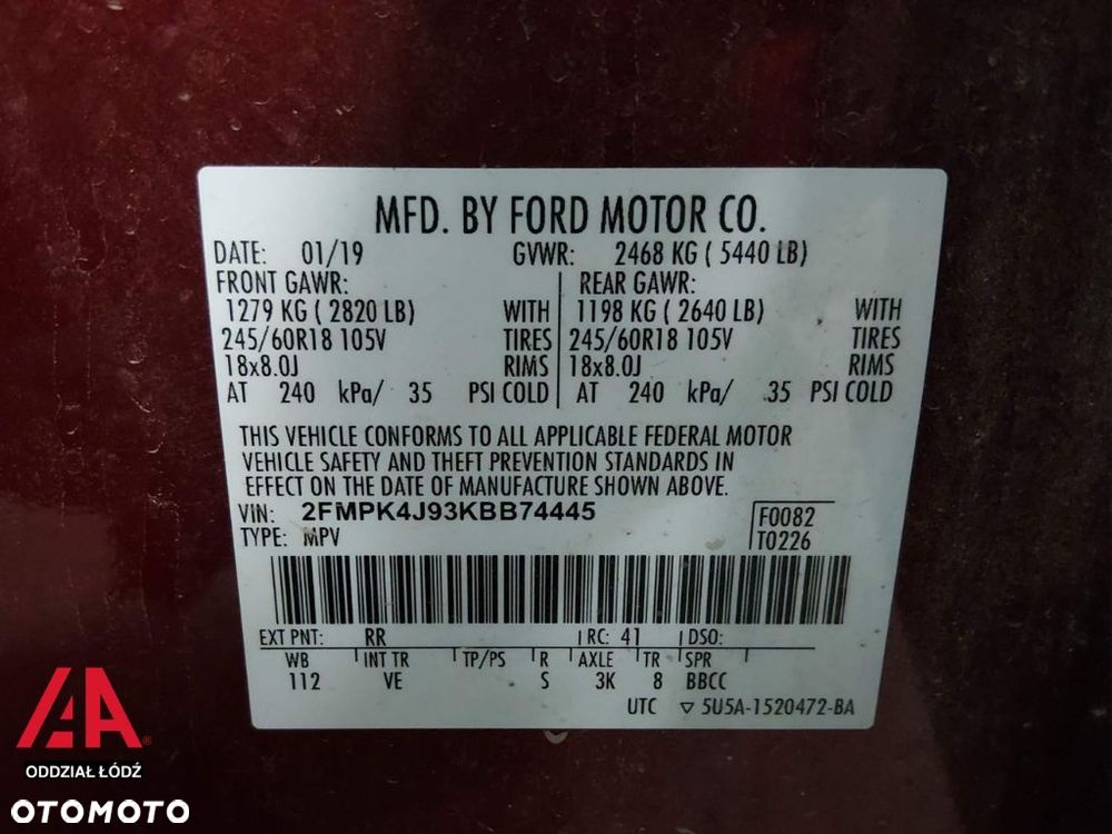 Ford Edge - 13