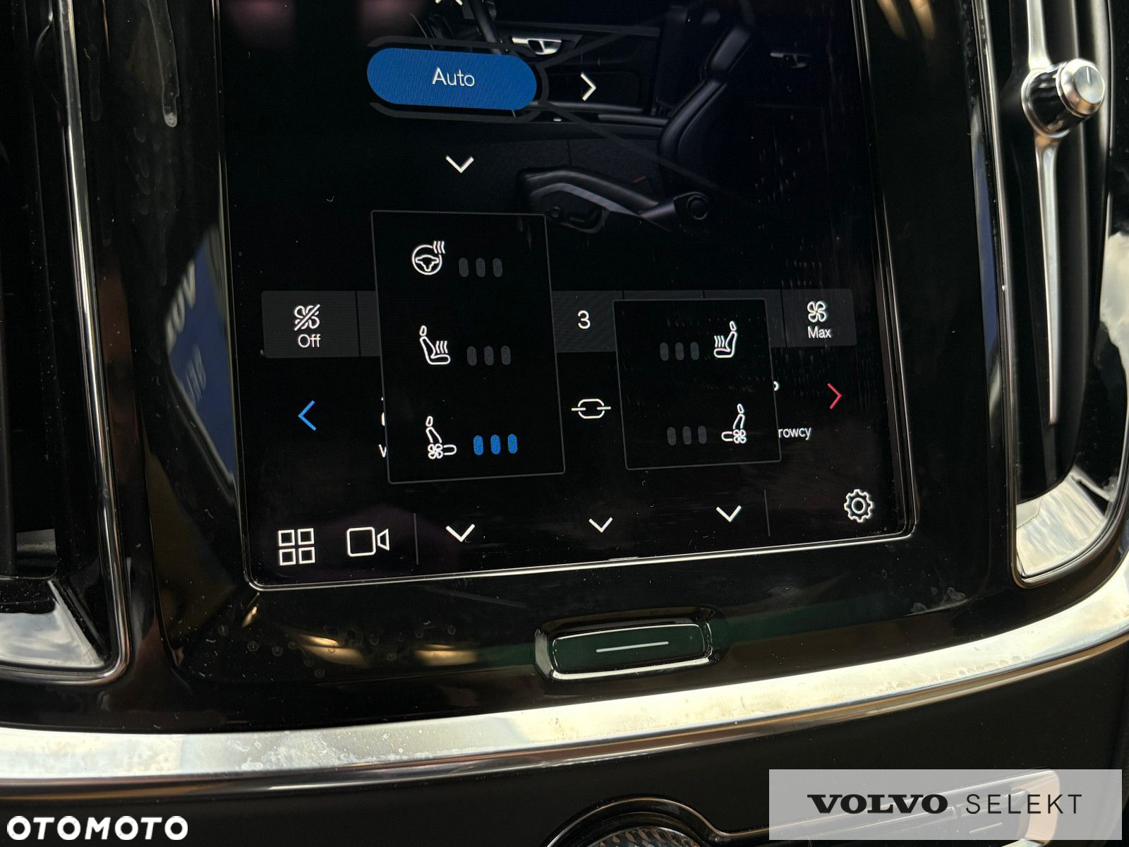 Volvo V60 Cross Country - 24