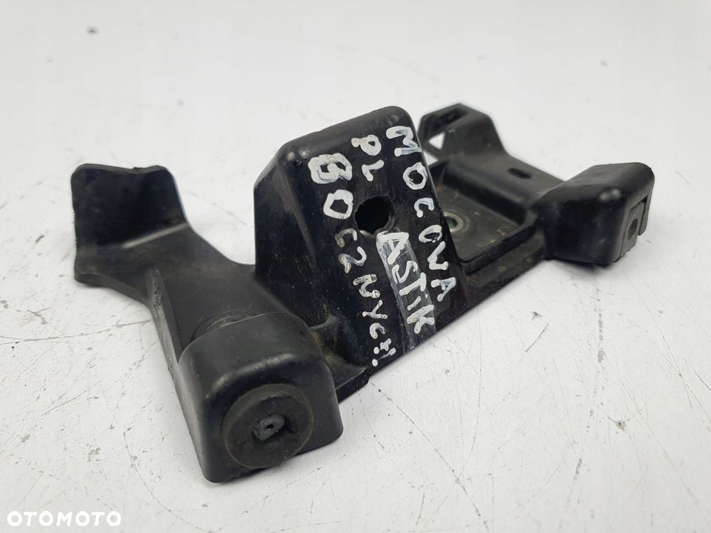 PRAWE MOCOWANIE Yamaha YZF-R6 R6 RJ11 06-07 uchwyt boczny plastik ślizg - 4