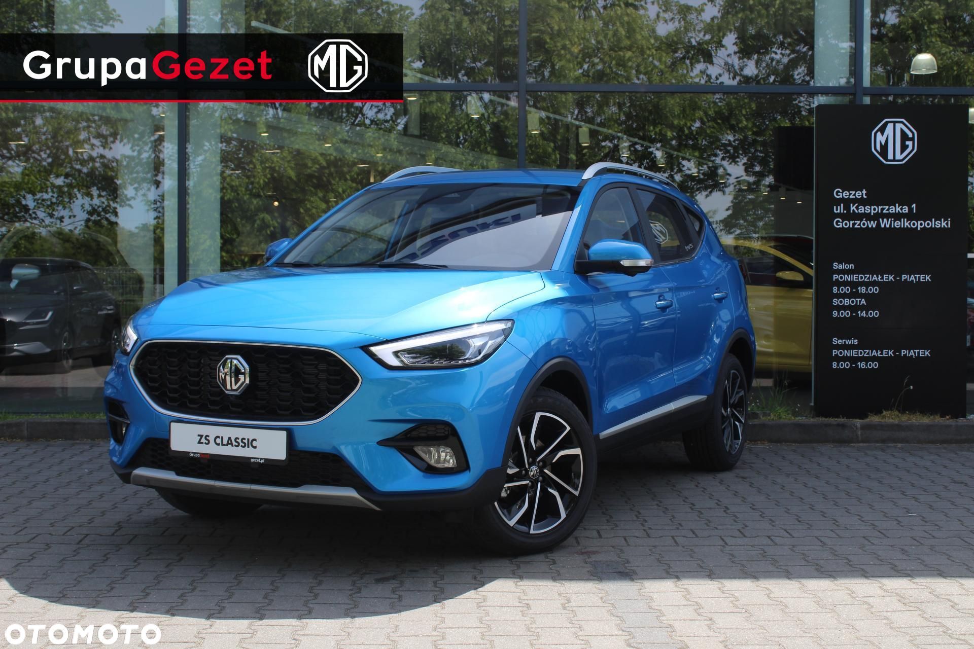 MG ZS - 1