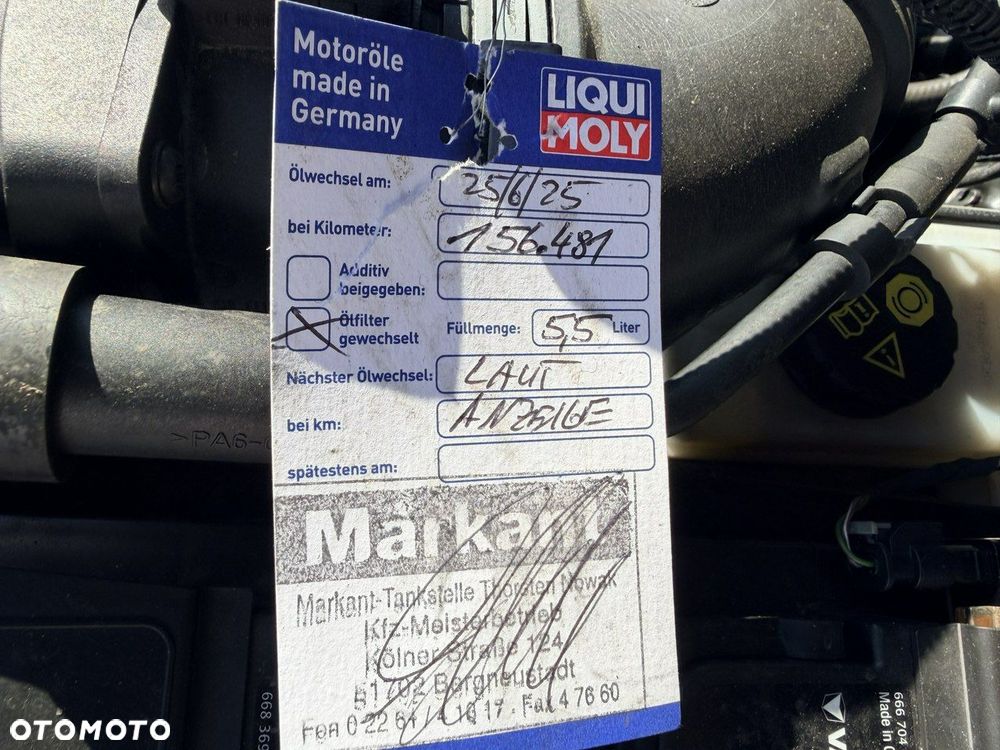 Volkswagen Tiguan - 36