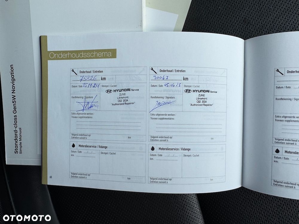 Hyundai Kona Premium - 11