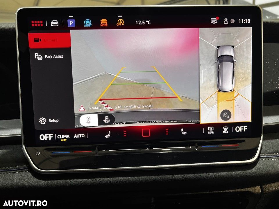 Volkswagen Tayron - 33