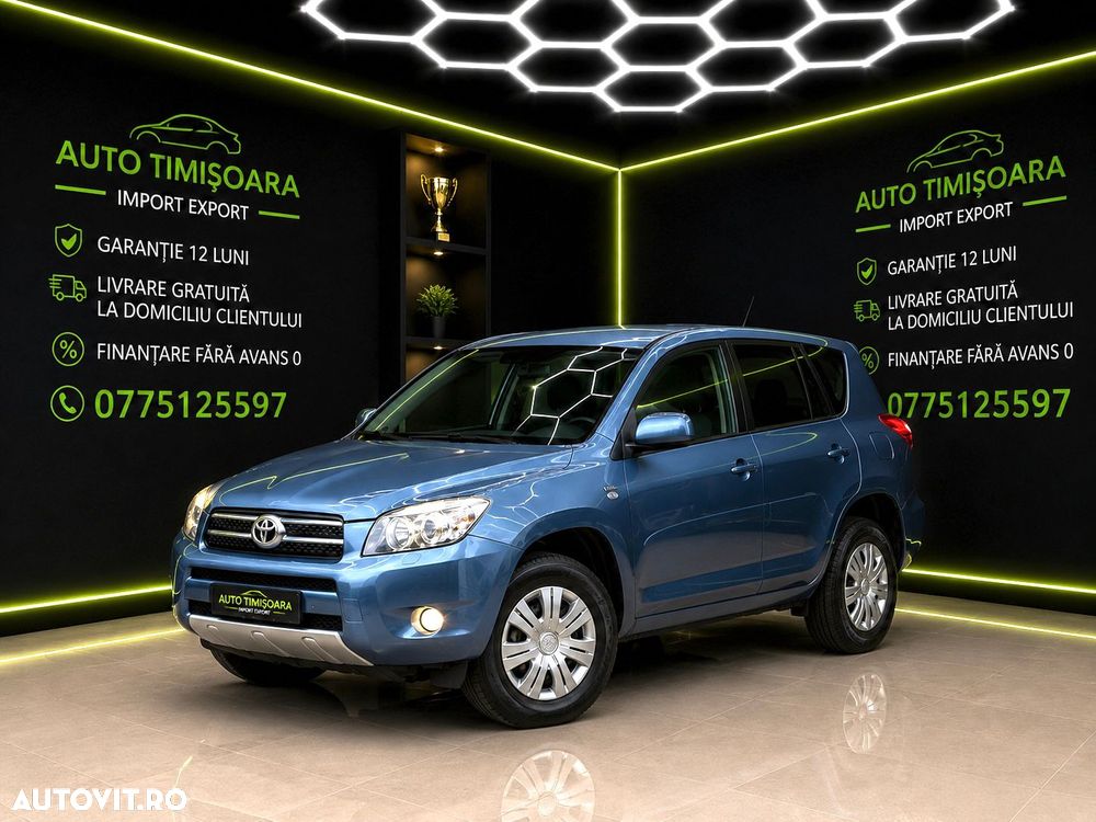 Toyota RAV4 - 1