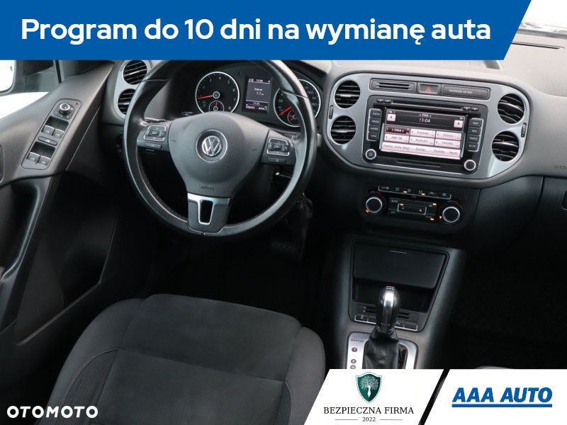 Volkswagen Tiguan - 8