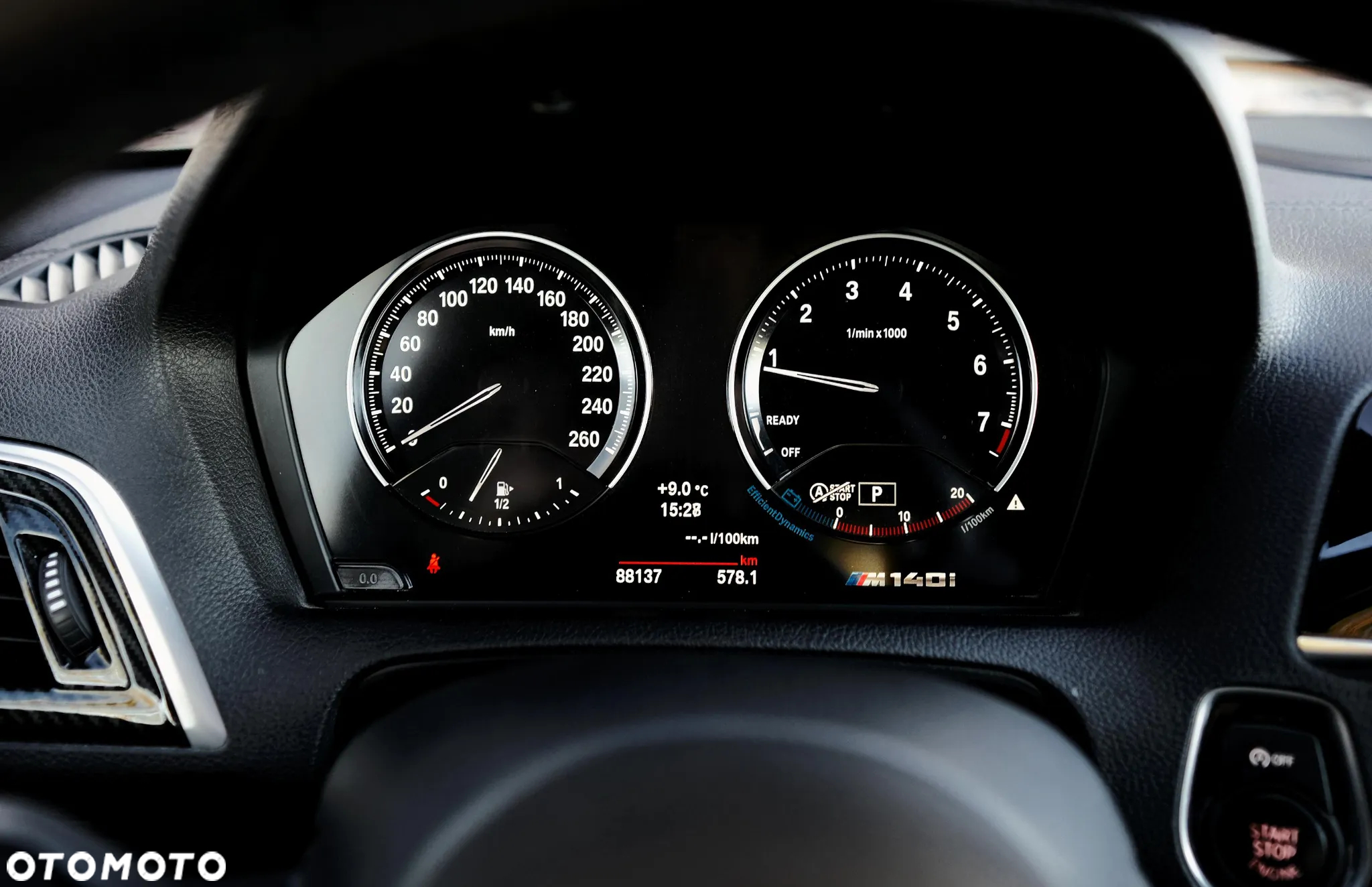BMW 1M - 36
