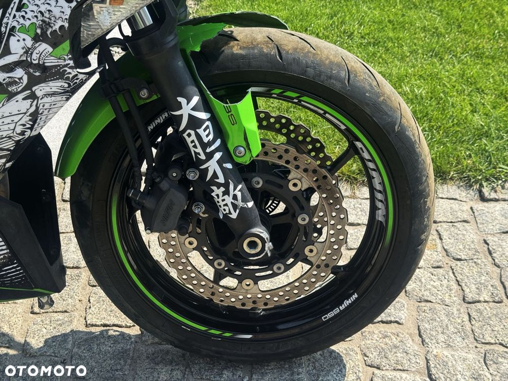 Kawasaki Ninja - 2