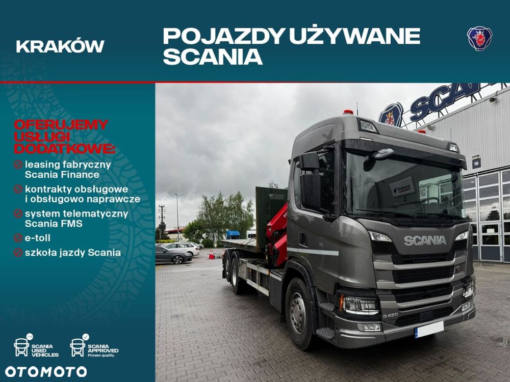 Scania G 450 B6x2*4NB - 1
