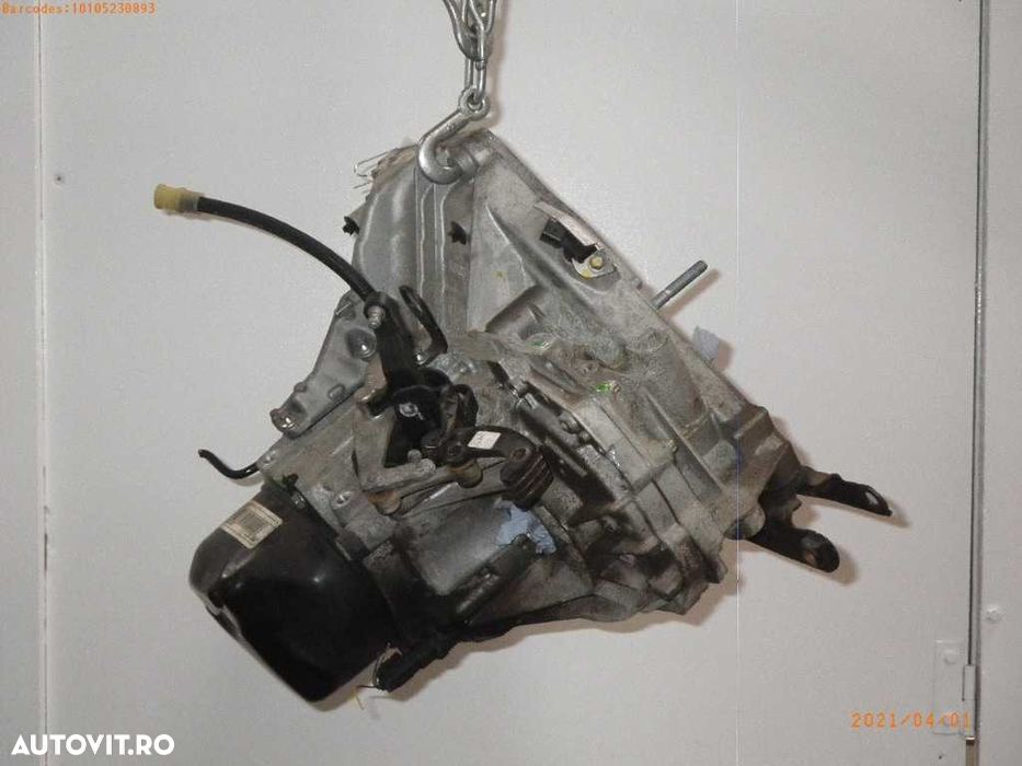 Cutie viteze Dacia Lodgy 1.2 Benzina; JR5377; 2014-2020; 5 Trepte - 5