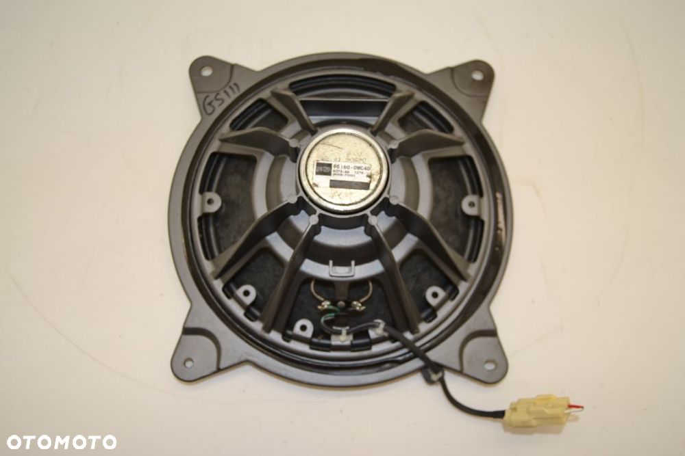Subwoofer mark levinson Lexus GS  300 430 450h - 2
