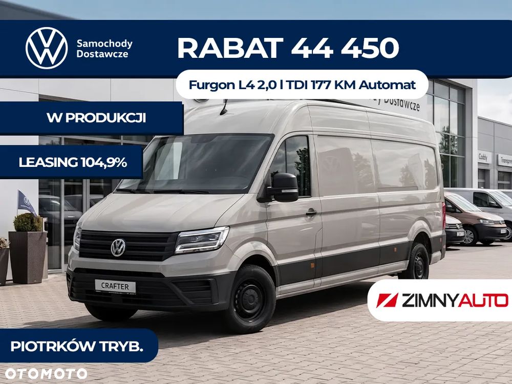 Volkswagen Crafter 35 - 2
