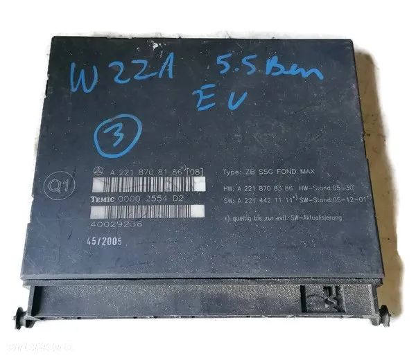 MERCEDES S W221 05-13r - MODUŁ STEROWNIK KANAPY TYŁ A2218708186 - 1