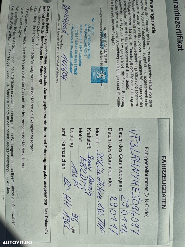 Peugeot 308 1.2 L PureTech Turbo Allure - 23