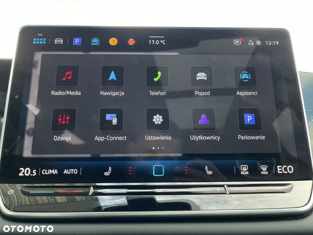 Volkswagen Tiguan - 32
