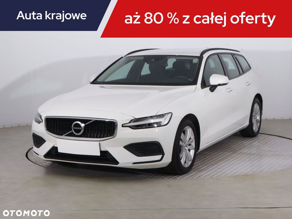 Volvo V60 - 3