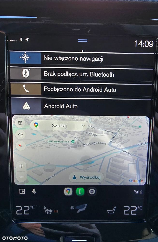 Volvo V60 T4 Momentum Pro - 37