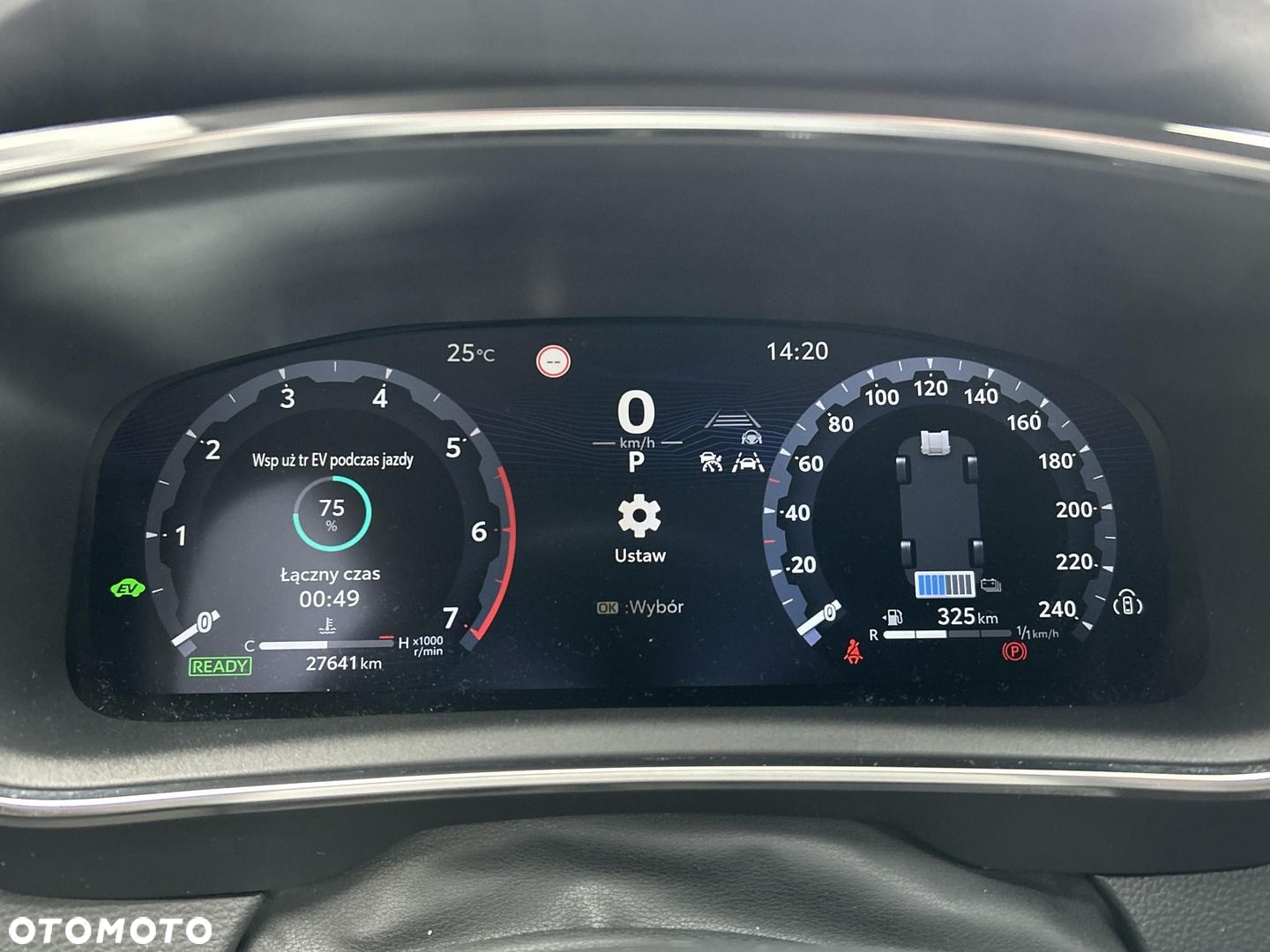 Toyota Corolla - 15