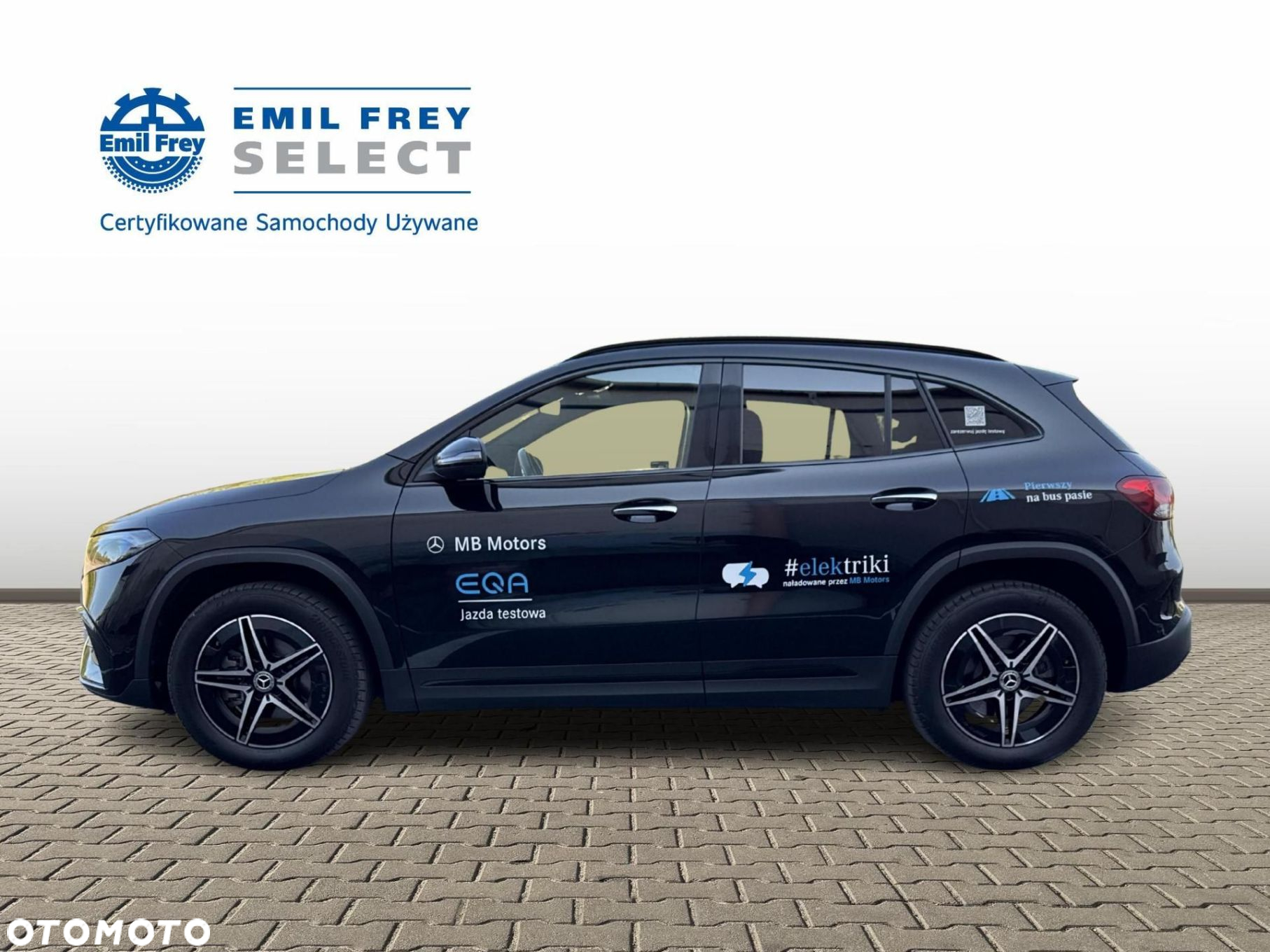 Mercedes-Benz EQA 300 66.5kWh 4-Matic AMG Line - 2